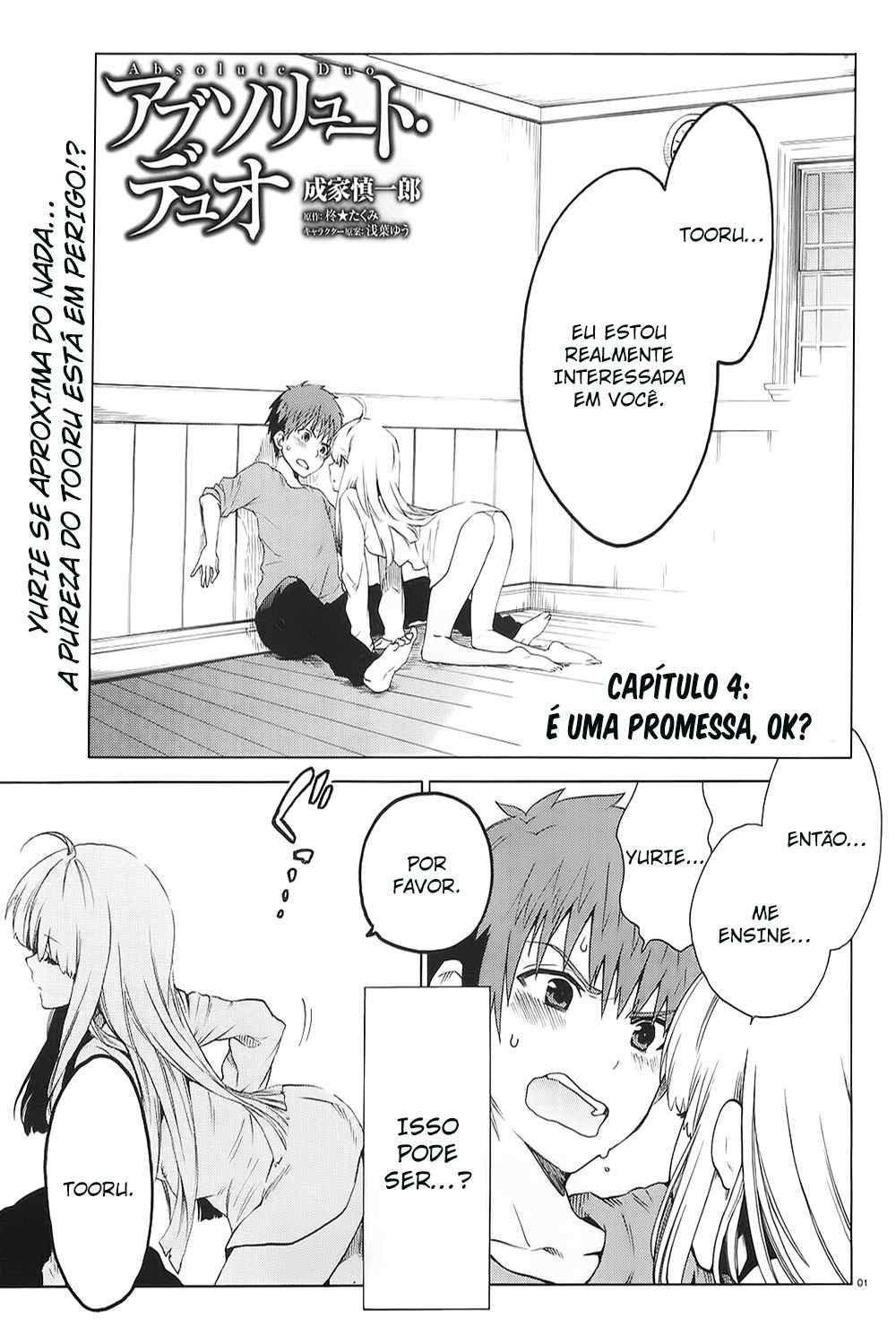 Absolute Duo-Chapter 4