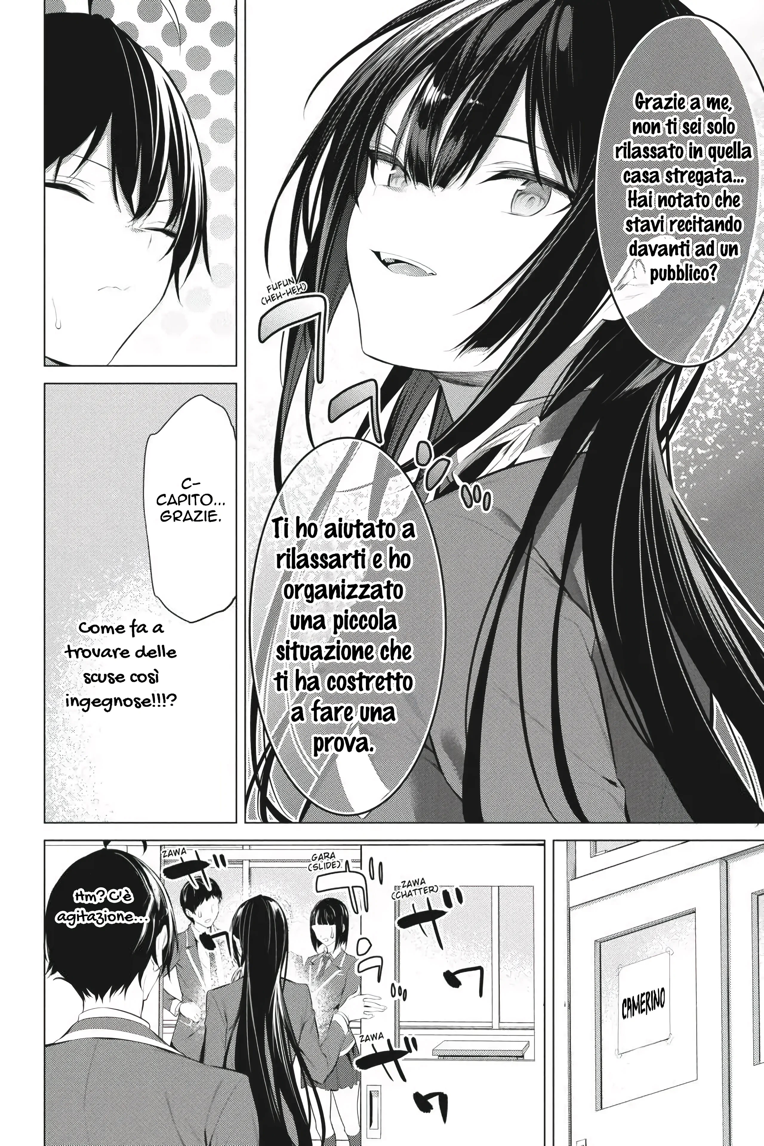 55397512 2560 3840 1406104