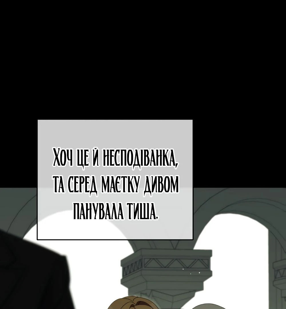 88968286 1000 1080 34414