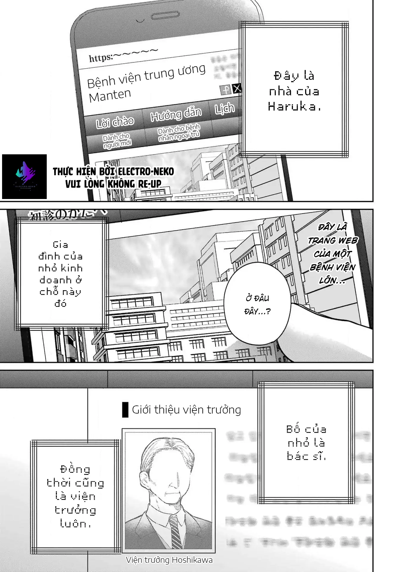 88970321 1337 1920 222424