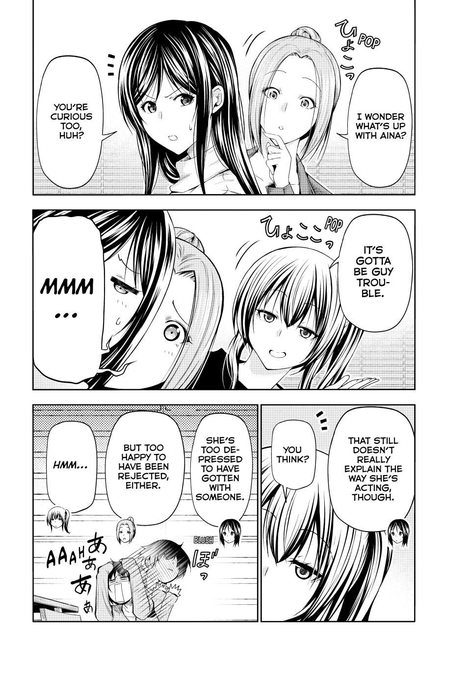 Chapter 97 image 3