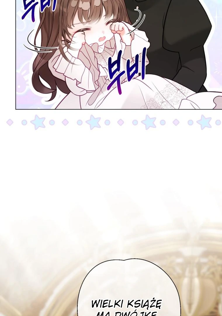 88963266 760 1080 67096