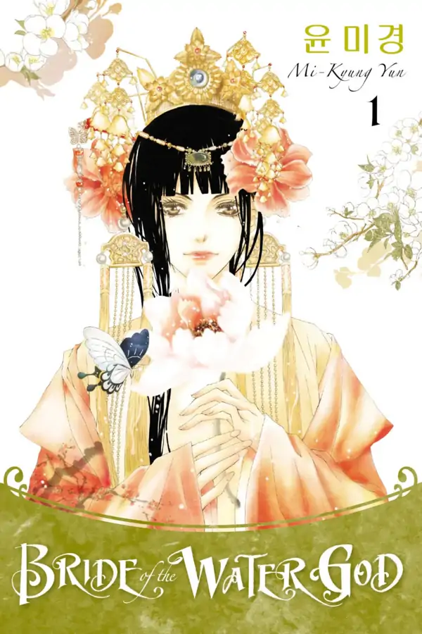 Bride of the Water God