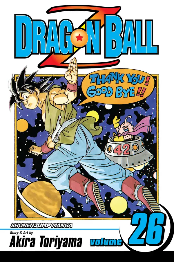 Dragon Ball (Official)