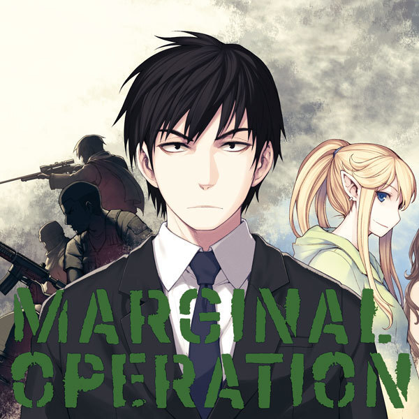 Marginal Operation